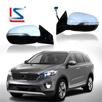 Espejo Lateral Kia SORENTO 2015-2019 (Eléctrico, Plegable, Con Lámpara y Calefacción)